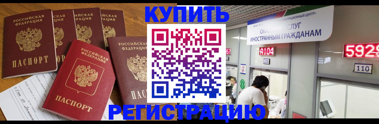 форма 3 в Пущино